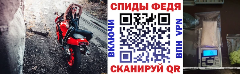 Амфетамин 97%  блэк спрут ССЫЛКА  Шагонар 