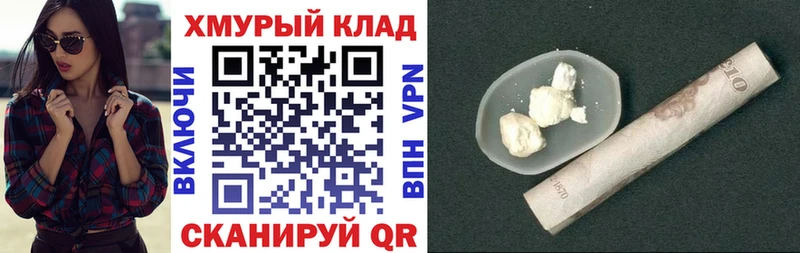 Героин Афган  OMG   Шагонар 