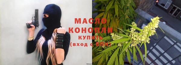 кокаин премиум Белокуриха