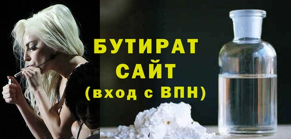 jwh Беломорск
