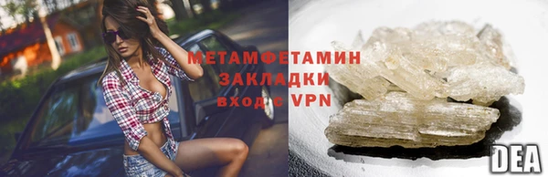 jwh Беломорск