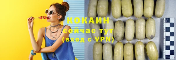 jwh Беломорск