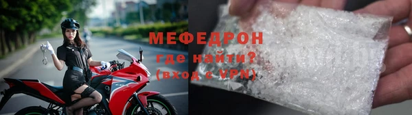 jwh Беломорск