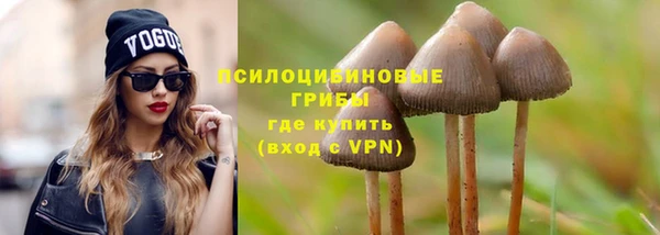 метамфетамин Белоозёрский