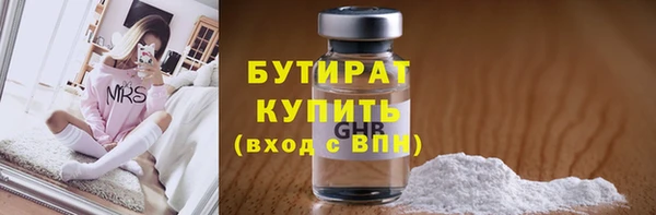 jwh Беломорск