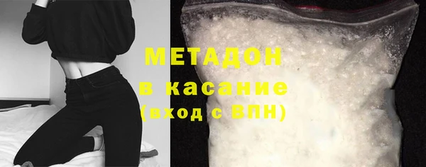 jwh Беломорск