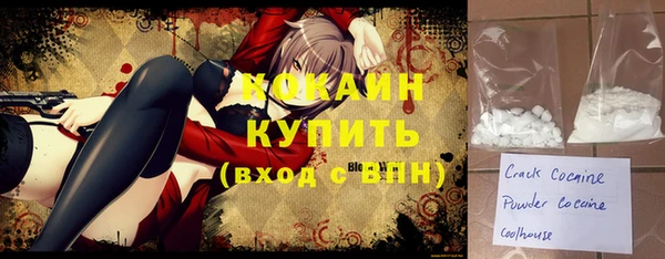jwh Беломорск
