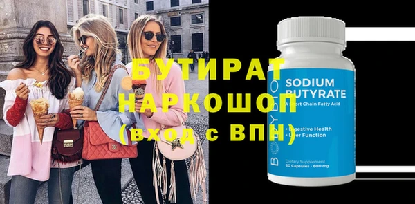 jwh Беломорск