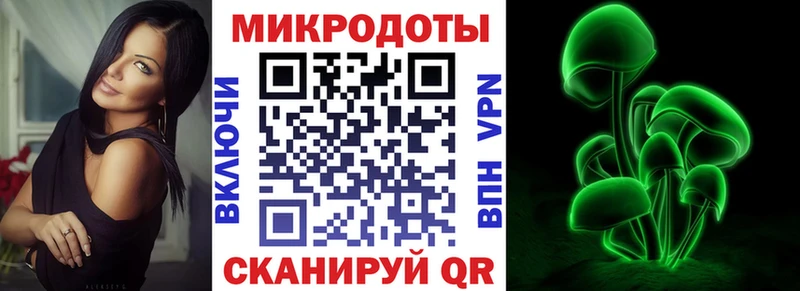 Галлюциногенные грибы прущие грибы Шагонар